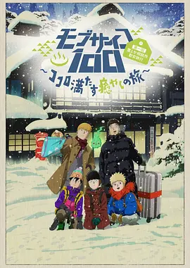 久久久久久国产精品免费